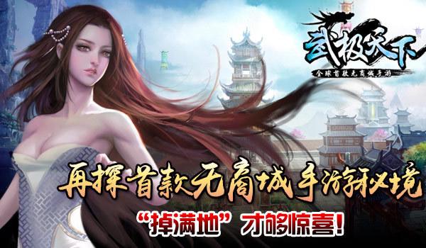 死亡净化爆发