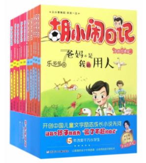 如何避开遇上不合适的人呢？