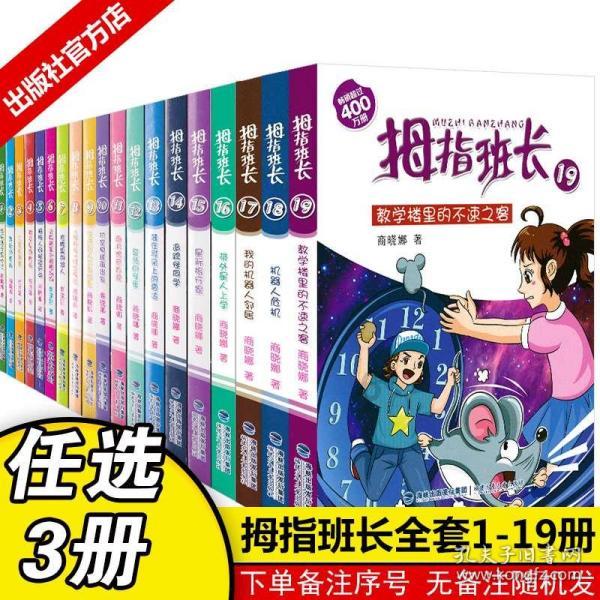 逃离沙漠小镇
