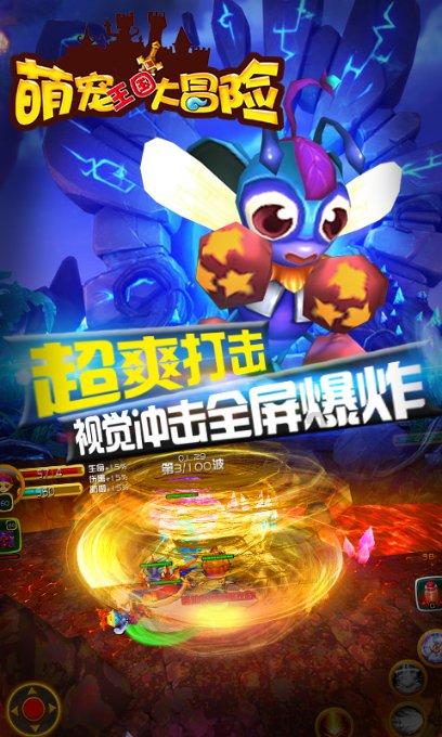 人生解答知乎图书《独立思考的孩子都在问》
