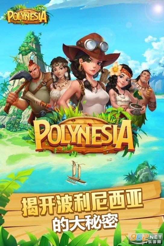 三少爷的剑