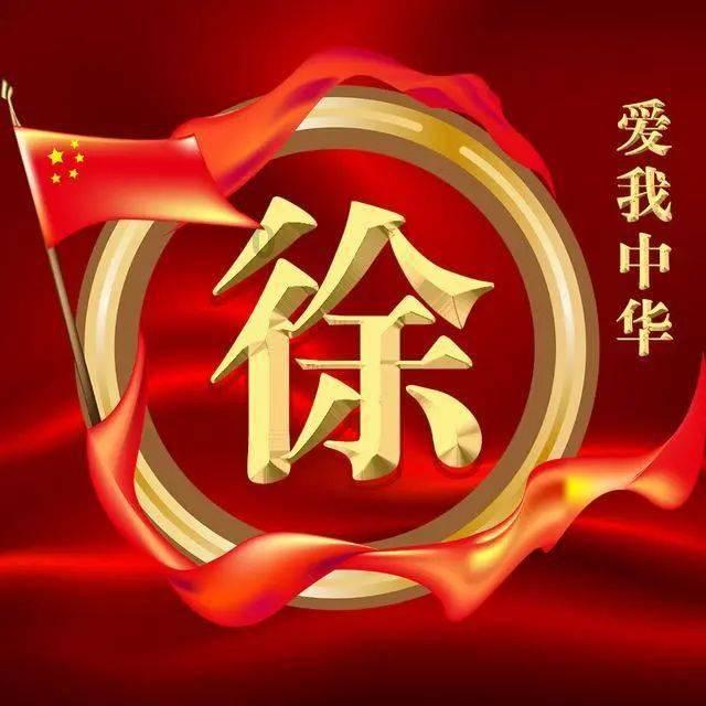 童话世界找不同