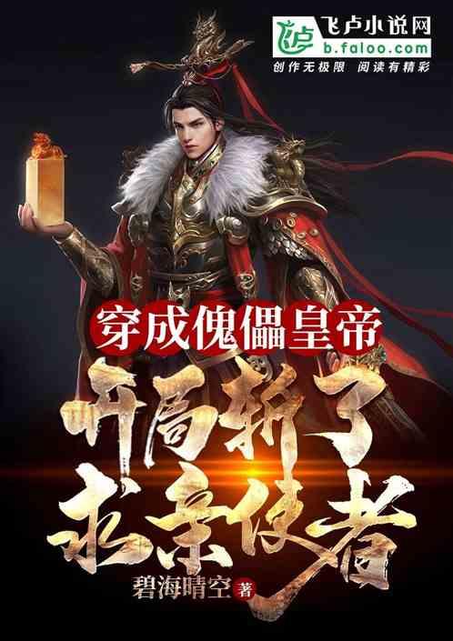 次元喵