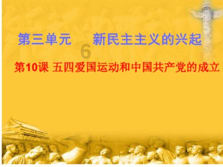 亚洲杯:叙利亚胜印度 中国队无缘小组出线