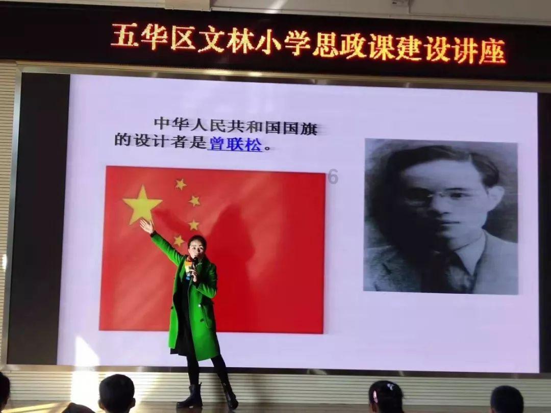 广东华南虎主场失利